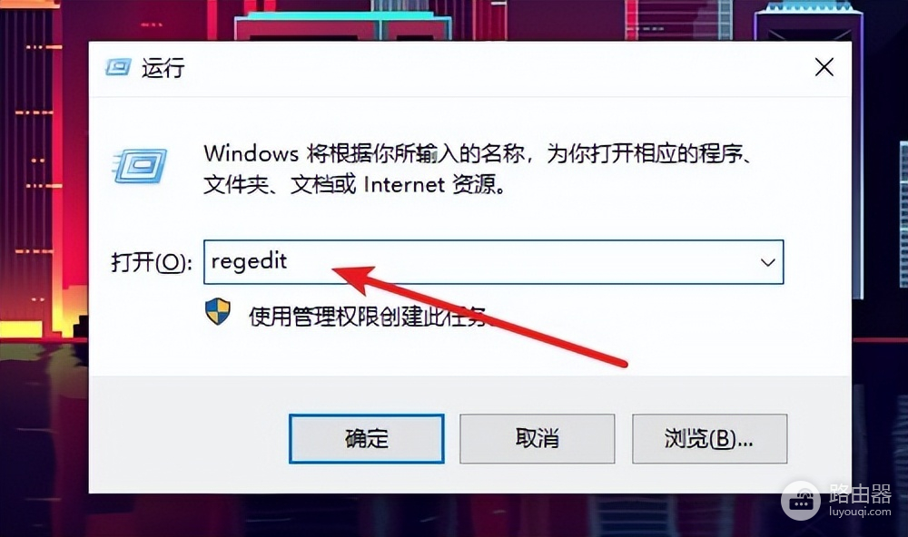 wifi无网络怎么办(无线网络连接不见了的常用解决方法)