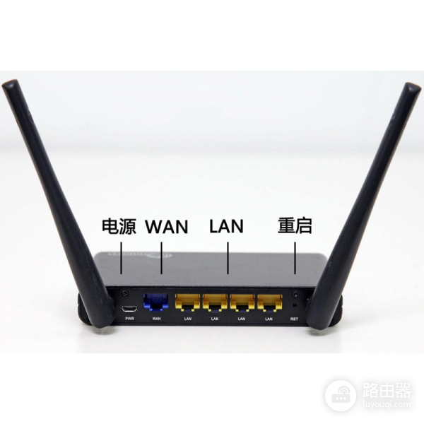 极路由怎么设置无线桥接（极路由设置无线桥接方法）