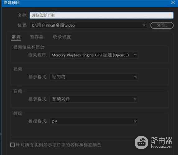 如何恢复损坏的pdf文件