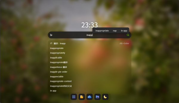 禁用英语输入法单词提示教程：关闭win10/win11物理键盘文本建议