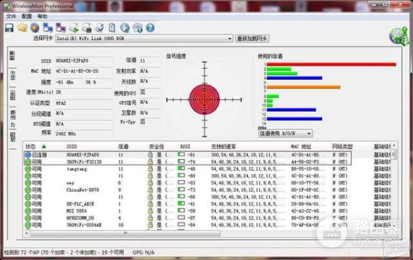 功能多又能离线下载的路由器-功能多又能离线下载的路由器有哪些