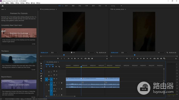 怎么找回qq已失效音频
