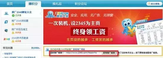 在电脑上装了好几个杀软，是想挤死病毒的生存空间吗？