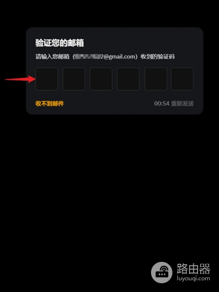 Bybit炒币App最新下载方法！Bybit App苹果iOS下载教程（2026年最新）