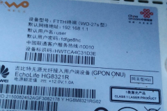 光猫串号的英文缩写是什么（光猫串号的英文缩写）