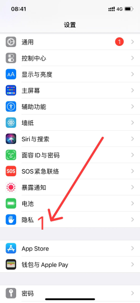苹果手机怎么打开wifi(苹果手机WiFi 自动打开)