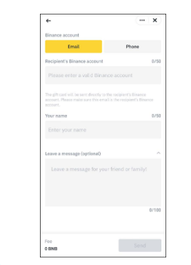 什么是币安礼品卡? 如何购买或发送币安礼品卡?