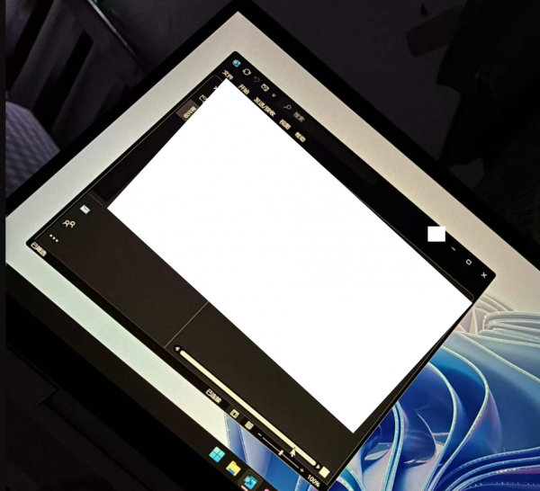 outlook邮件阅读窗格出现横向滚动条怎么办？