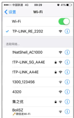 TP-LINK普联路由器tplogin登录入口（附IP地址与登录方法）