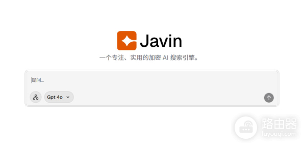 区块链生态免费的链上数据查询工具大全