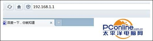tplink路由器的dmz主机怎么设置(路由器如何设置dmz地址)