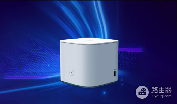 荣耀路由pro2(荣耀pro2路由器如何网盘)