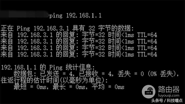 wifi断流怎么验(科普:别轻易说wifi断流,你知道什么是断流吗?)