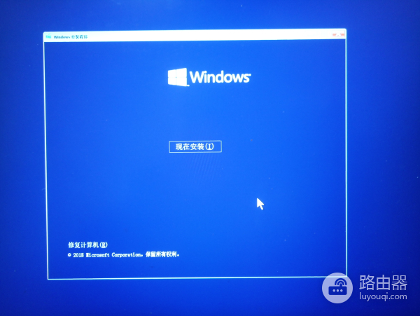 win11退回win10按键坏了如何解决