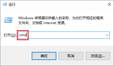 win10提示“无法操作。出现了意外错误(0x65b)：执行期间，函数出了问题。”的解决方法