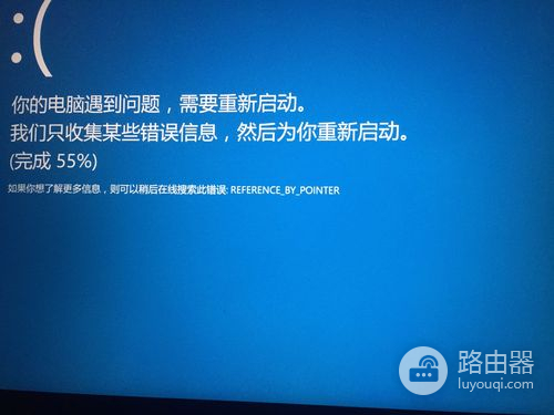 Win10系统选择键盘布局解决方式有哪些