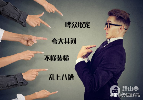 wifi平板外出怎么上网(软路由？！听说可以在外面，连接家里的网络上网？)