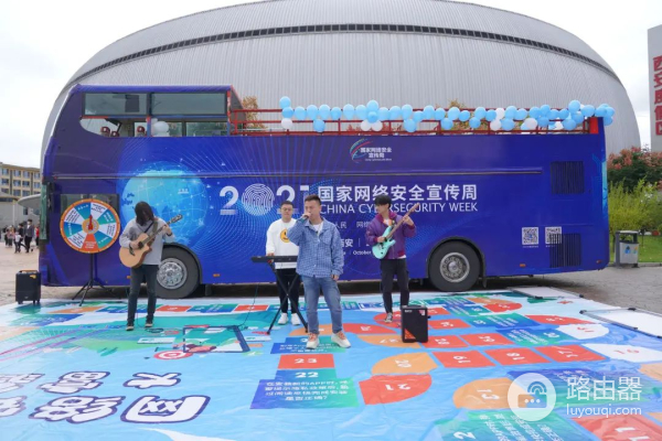 怎么设置双层wifi密码(密码,这样设置才更安全)