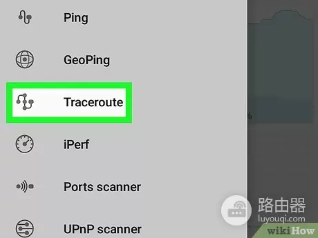 如何追踪路由器-如何查路由器