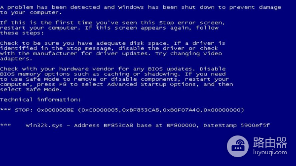 虚拟机安装ubuntu蓝屏解决方式是什么