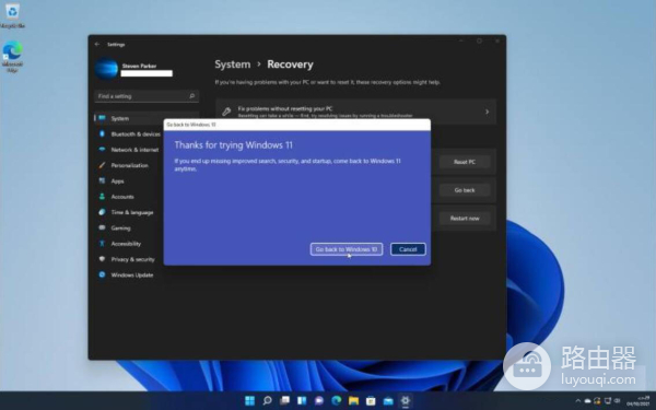 Win11如何恢复Win10而不影响文件