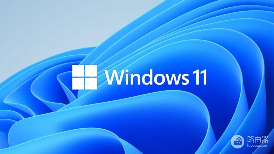 win11顿号打不出来解决教程