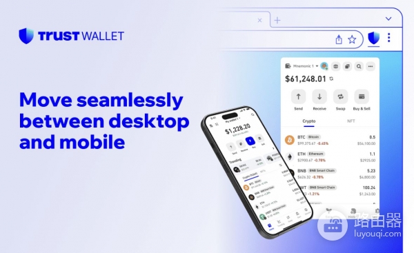 Trust Wallet官方入口：最安全、最便捷的加密资产管理利器