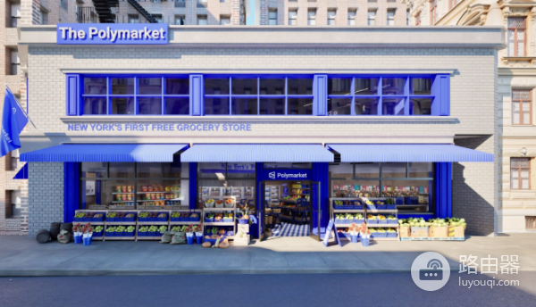 Polymarket为何选择开设免费杂货店？加密平台用“免费午餐”吸引用户？