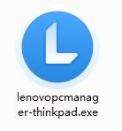 联想电脑管家通用版