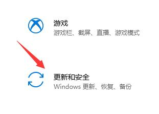 Win11推送预览版获取方法全面解析