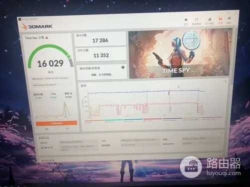 什么原因会造成3dmark蓝屏重启