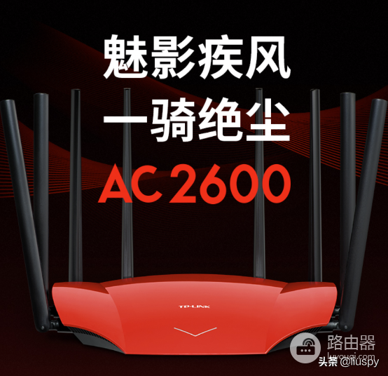 选购路由器选购指南-选购路由器选购指南书