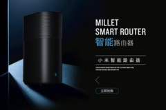 水星x30g路由器掉线怎么办（水星x30g路由器掉线如何解决）