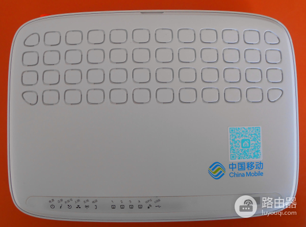 解锁移动宽带HG6201M光猫的超级密码