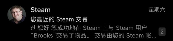 outlook联系人头像不同步怎么办？pc端不显示头像解决方法