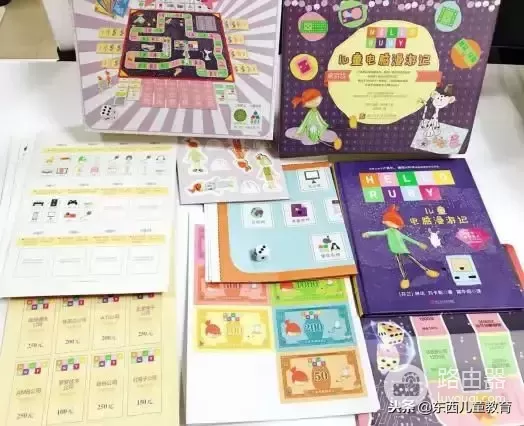 怎么给孩子讲清电脑的组成结构(怎么给孩子讲清电脑的组成结构的问题)