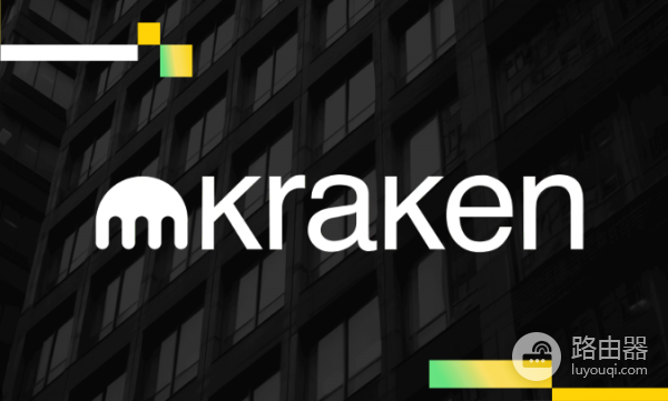 Kraken上如何移除或更换双重身份验证（2FA）？