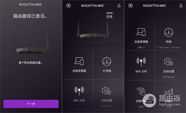 有线网络可以放弃了-有线网络会被淘汰吗