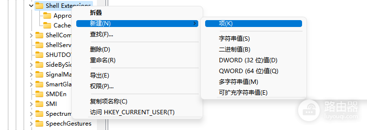 win11系统资源管理器占用高卡顿怎么解决