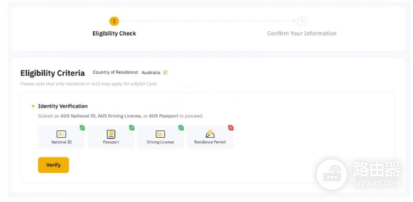 Bybit卡申请方法与使用技巧,U卡申请与交易所返佣