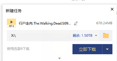 如何将路由器外挂硬盘设置成物理硬盘(如何把路由器放在硬盘上)