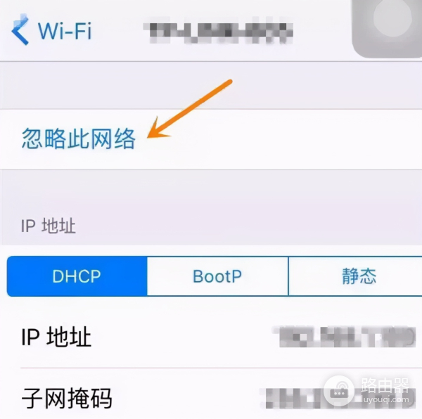 wifi连不上怎么登录啊(WiFi信号满格却连不上网,你不是一个人)
