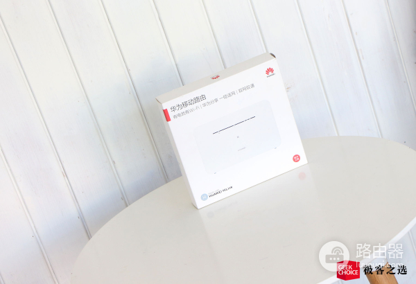 华为移动路由器-如何进入华为路由器