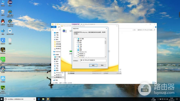 pdf文件存到u盘里发生损坏怎么办