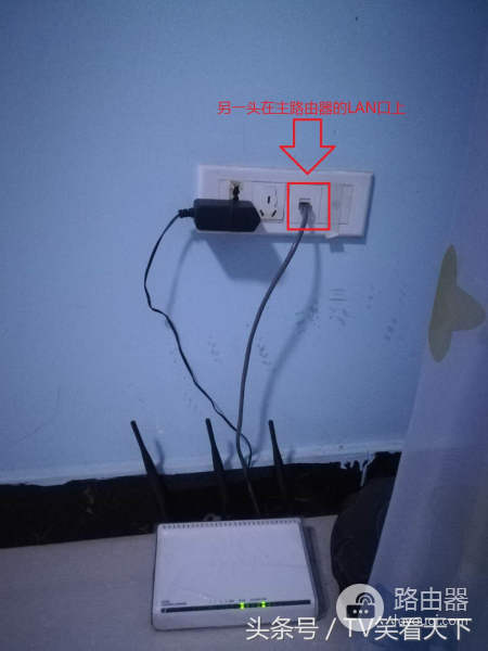 怎样设置双路由器(路由器如何设置两个房间通用)