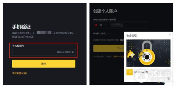 什么是DYM币?Dymension平台的核心代币