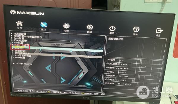 铭瑄主板新装电脑风扇不转通过设置BIOS解决方法