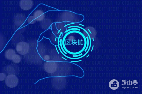 分片链(Shard Chains)怎么让网络变快?(科普)