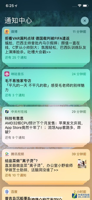 wifi怎么隐藏起来手机(微信也能隐身，这些手机技巧你还不知道可就OUT了！)