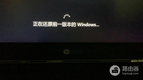Win11黑屏只有鼠标该如何解决